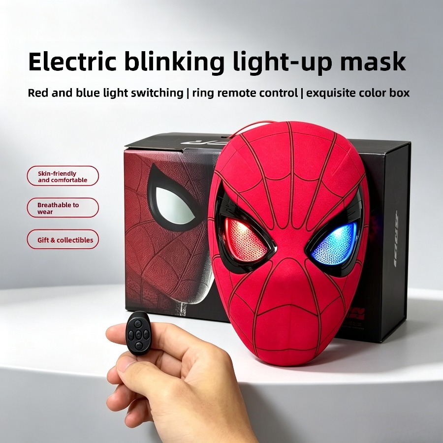 Led Ring Light 18 - قناع تنكري لكامل الوجه مع وظيفة