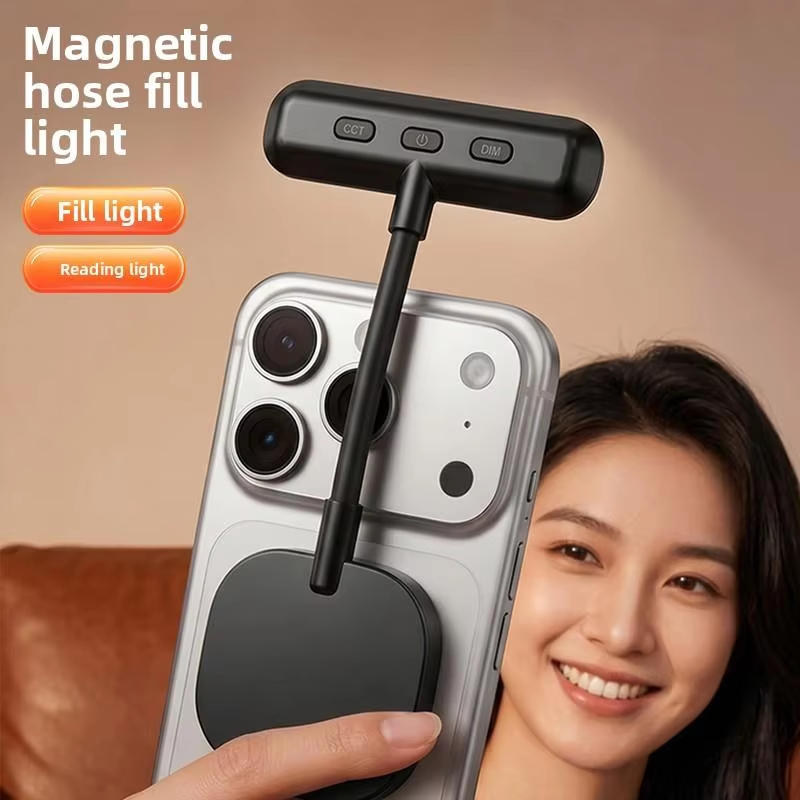 Photography Lighting Handheld - ضوء محمول مغناطيسي للهاتف المحمول، إضاءة