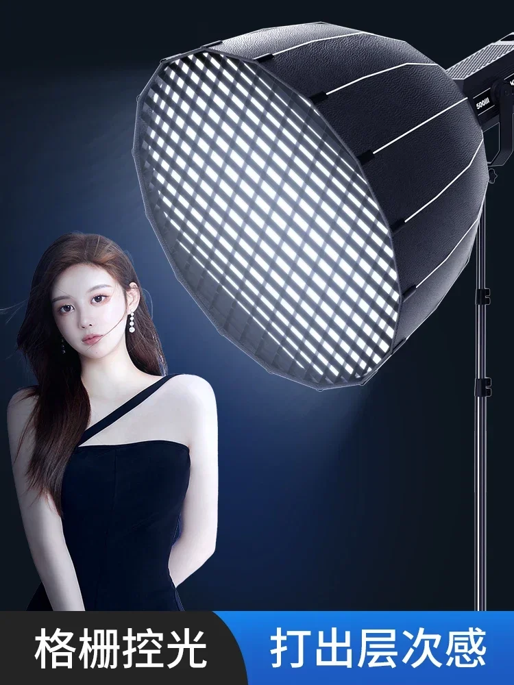 إضاءة احترافية للبث المباشر بس - مراجعة Photography Lighting Diy وسعره