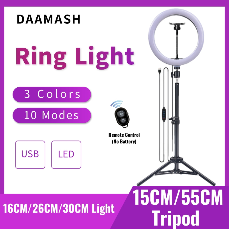 حلقة إضاءة سيلفي ليد ، مصباح ت - مراجعة Photography Lighting Circle وسعره
