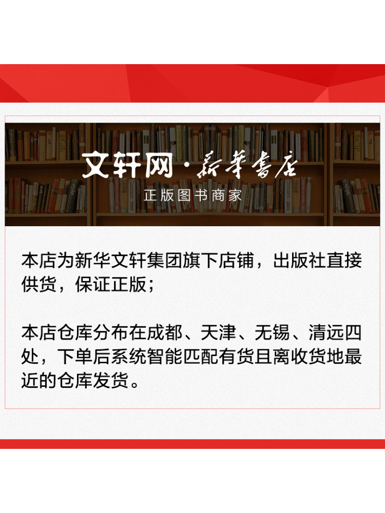 كتاب وينشير: أسرار التصوير الذ - مراجعة Lighting In Photography Book وسعره