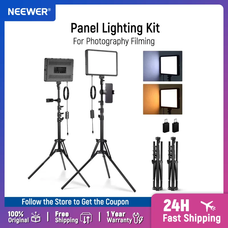 مجموعة إضاءة لوحة إضاءة فيديو  - مراجعة Photography Lighting Kit Neewer وسعره