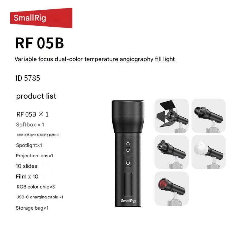 مصباح SmallRig RF-05B ثنائي در - مراجعة Photography Lighting Spotlight وسعره